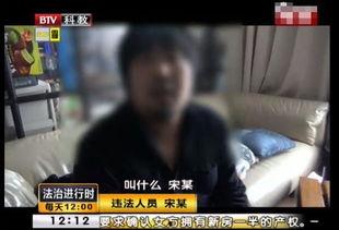 韩国卧底圈内人爆料视频,卧底生活内幕大曝光  第2张