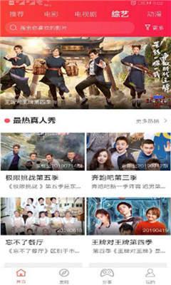 久久视频99在线观看,揭秘久久视频99在线观看的精彩瞬间