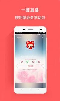 久久视频99在线观看,揭秘久久视频99在线观看的精彩瞬间  第2张