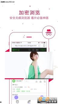 久久视频99在线观看,揭秘久久视频99在线观看的精彩瞬间  第3张