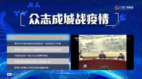 枫丹爆料时间最新消息新闻,揭秘神秘事件背后的真相 第3张 枫丹爆料时间最新消息新闻,揭秘神秘事件背后的真相 第3张