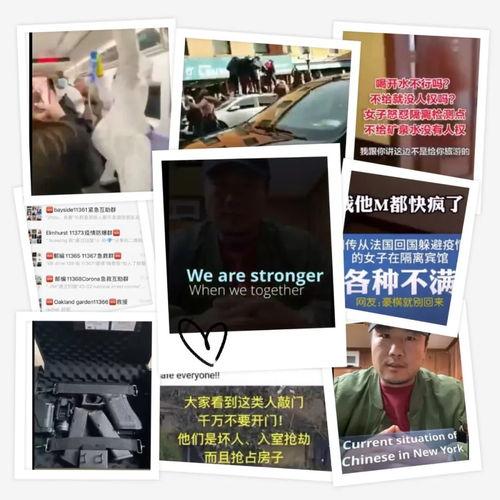 爆料国外解说视频怎么做,揭秘爆料背后的精彩瞬间  第3张