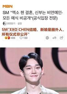 七月吃瓜爆料是真的吗视频,真相揭秘，视频内容深度剖析