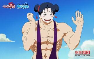 十万个冷笑话1在线观看,在线观看笑翻全场！