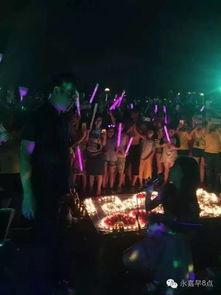 爱求婚最近爆料视频,浪漫求婚现场，甜蜜瞬间引网友热议  第2张