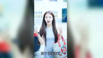 明星真假爆料视频播放,视频播放背后的真相大揭秘 第2张 明星真假爆料视频播放,视频播放背后的真相大揭秘 第2张