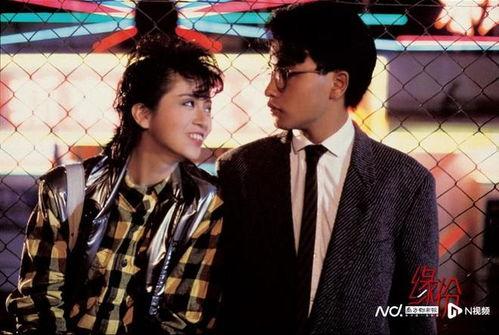 香港伦理片在线观看,激情与禁忌的视觉盛宴  第3张