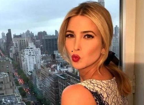 伊万卡最新爆料,揭秘家族内幕与权力斗争  第2张