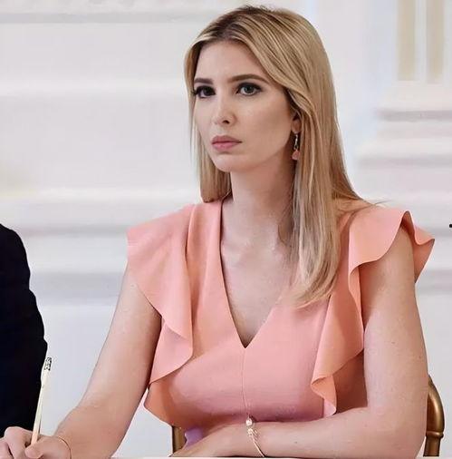 伊万卡最新爆料,揭秘家族内幕与权力斗争  第3张