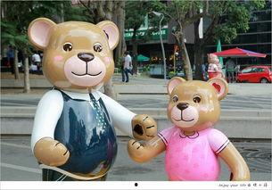 泰迪熊完整版在线观看,重温童真，笑对人生  第3张