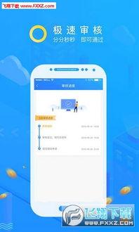 网红吃瓜免费爆料合集下载,揭秘娱乐圈幕后真相  第2张