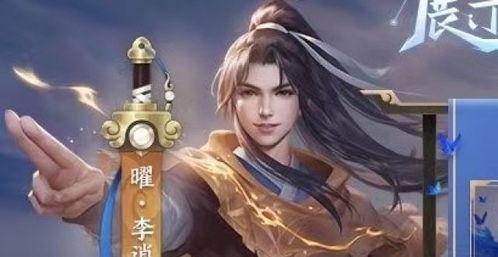 赵灵儿皮肤最新爆料视频,仙气缭绕，美轮美奂