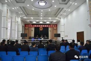 利时集团爆料新闻最新,揭秘企业转型背后的故事与挑战  第3张