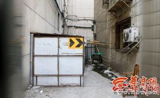 西安小区最新消防爆料,紧急排查行动启动 第3张 西安小区最新消防爆料,紧急排查行动启动 第3张