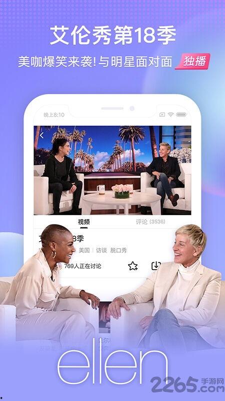 茜茜爆料视频大全下载免费 第3张 茜茜爆料视频大全下载免费 第3张