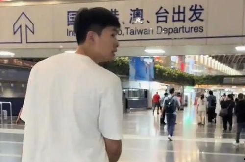 邹阳最新爆料,揭秘娱乐圈惊人内幕  第3张