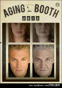 时光机器在线观看56  第2张