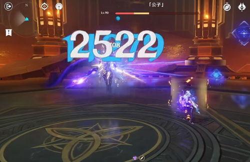 3.4角色卡池爆料最新,新角色集结,神秘力量即将觉醒! 第2张 3.4角色卡池爆料最新,新角色集结,神秘力量即将觉醒! 第2张