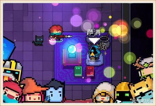 元气骑士爆料视频,神秘角色登场,全新冒险即将开启! 第3张 元气骑士爆料视频,神秘角色登场,全新冒险即将开启! 第3张