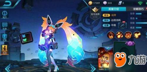 安琪拉新台词爆料视频,揭示神秘力量背后的故事 第3张 安琪拉新台词爆料视频,揭示神秘力量背后的故事 第3张