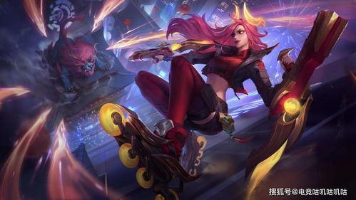 手游英雄联盟最新皮肤爆料,炫彩登场，英雄风采再升级  第3张