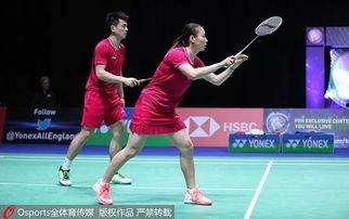 吴姐最新爆料羽毛球视频 第3张 吴姐最新爆料羽毛球视频 第3张