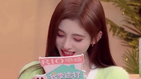 小鞠皮肤爆料最新消息,神秘元素揭示,期待值飙升! 第2张 小鞠皮肤爆料最新消息,神秘元素揭示,期待值飙升! 第2张