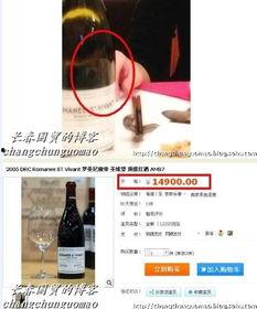 长春爆料视频大全,揭秘城市生活百态 第2张 长春爆料视频大全,揭秘城市生活百态 第2张