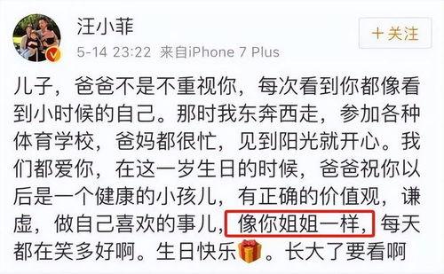 光头邻居爆料视频,一场意想不到的邻里风云  第2张