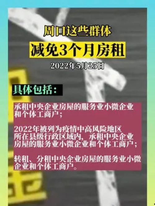 今日正能量热点爆料新闻,今日正能量热点新闻盘点  第3张