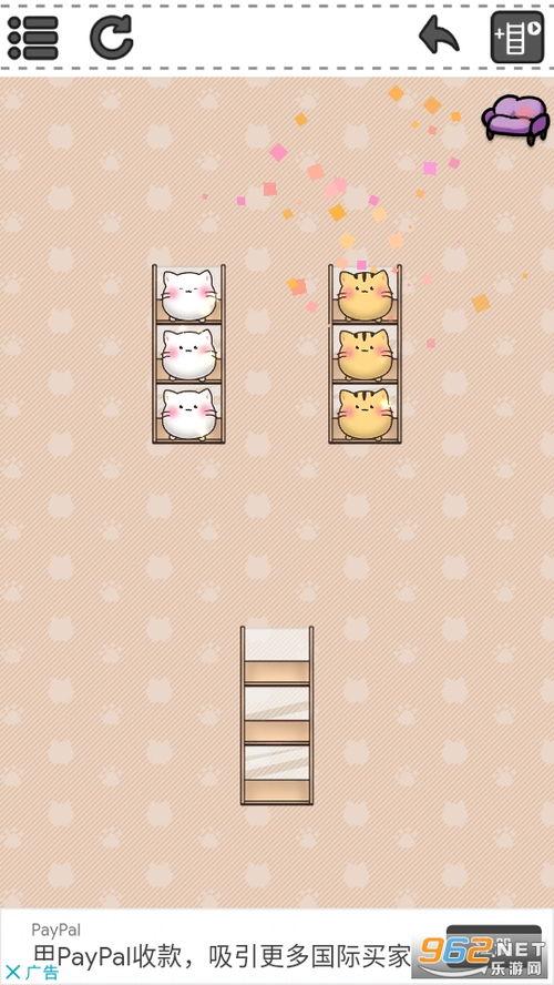 小六爆料村长视频大全下载,小六爆料背后的精彩瞬间  第3张