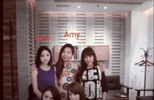 梅姐邻居爆料的视频,惊人真相曝光! 第3张 梅姐邻居爆料的视频,惊人真相曝光! 第3张