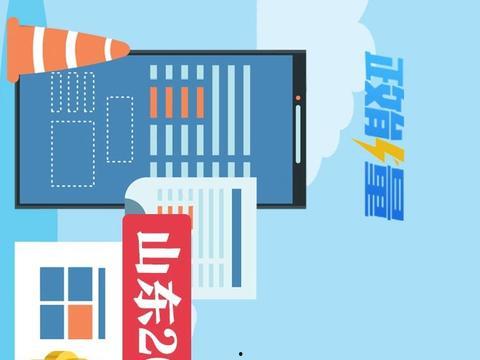 爆料给新闻记者电话,记者接到神秘电话，揭开惊人内幕  第2张