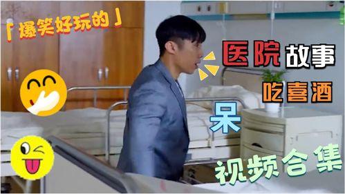 小伙爆料母亲视频播放网站