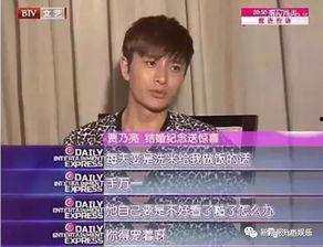 李亚强最新爆料视频播放 第3张 李亚强最新爆料视频播放 第3张