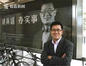 三鹿事件爆料视频最新,最新爆料视频揭露惊人内幕 第3张 三鹿事件爆料视频最新,最新爆料视频揭露惊人内幕 第3张