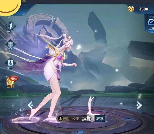 王者小艺爆料视频下载免费,免费下载游戏视频,揭秘热门英雄玩法 第2张 王者小艺爆料视频下载免费,免费下载游戏视频,揭秘热门英雄玩法 第2张