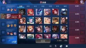 王者小艺爆料视频下载免费,免费下载游戏视频,揭秘热门英雄玩法 第3张 王者小艺爆料视频下载免费,免费下载游戏视频,揭秘热门英雄玩法 第3张