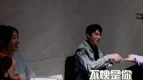 王鹤棣兄弟爆料视频大全,幕后故事全收录