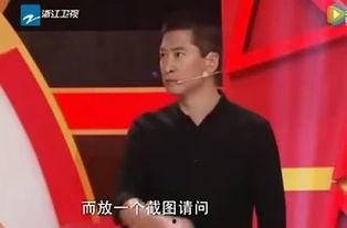 王鹤棣兄弟爆料视频大全,幕后故事全收录  第3张