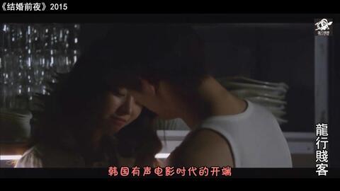 美人韩国电影完整版在线观看,绝色佳人演绎的浪漫传奇  第2张