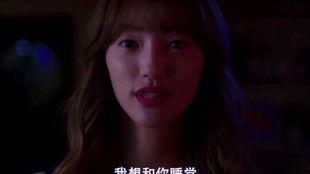 美人韩国电影完整版在线观看,绝色佳人演绎的浪漫传奇  第3张