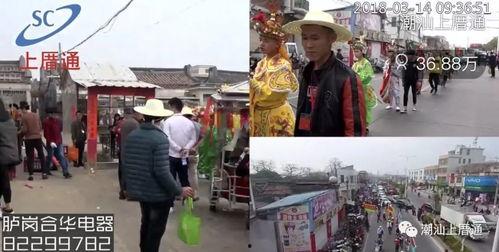 胪溪视频爆料最新消息,揭秘事件背后惊人真相 第2张 胪溪视频爆料最新消息,揭秘事件背后惊人真相 第2张