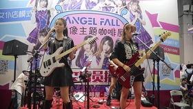 乐队小姐姐爆料视频大全