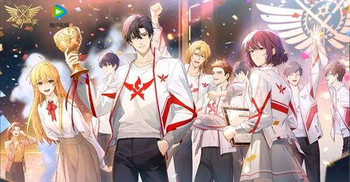 动漫三级视频在线观看 第2张 动漫三级视频在线观看 第2张