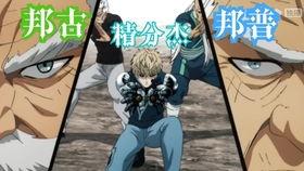 老爹技能爆料大全最新,全新技能解析与实战攻略  第2张