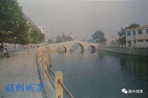 滕州小黑河最新爆料