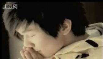 截图爆料林俊杰视频在线观看,在线观看引发热议 第2张 截图爆料林俊杰视频在线观看,在线观看引发热议 第2张