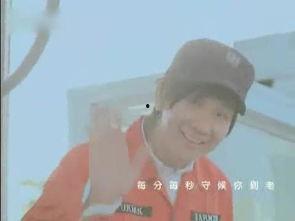 截图爆料林俊杰视频在线观看,在线观看引发热议 第3张 截图爆料林俊杰视频在线观看,在线观看引发热议 第3张