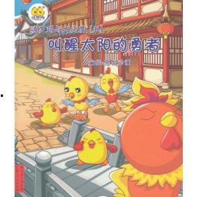 大头鹰爆料猪猪视频,猪猪视频背后的惊人真相 第2张 大头鹰爆料猪猪视频,猪猪视频背后的惊人真相 第2张